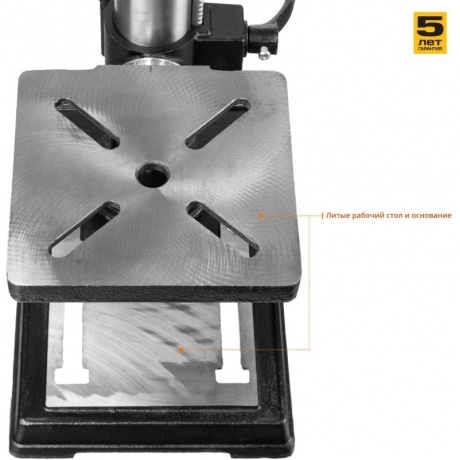 Станок сверлильный Зубр ЗСС-450 - фото 6