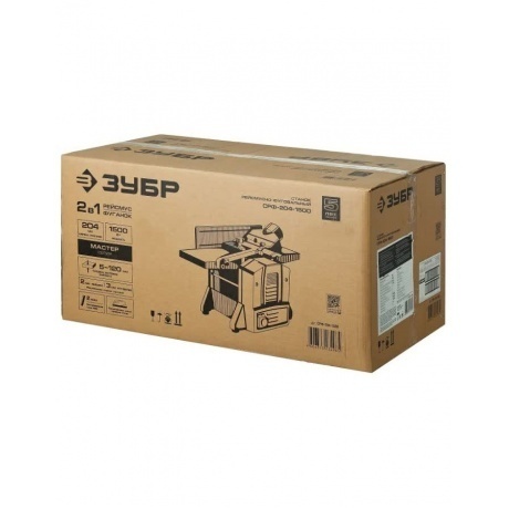 Станок рейсмусно-фуговальный Зубр СРФ-204-1500 - фото 10