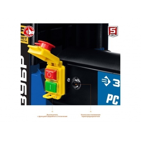 Станок рейсмусовый Зубр Мастер РС-320 - фото 7