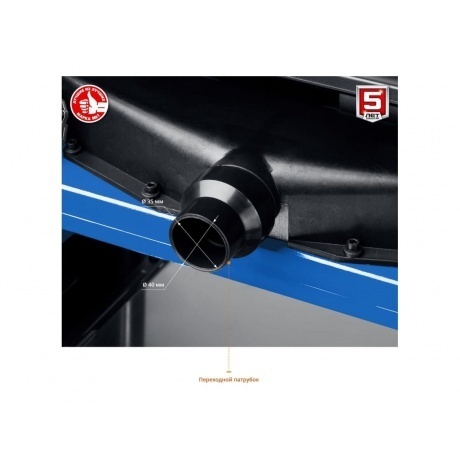 Станок рейсмусовый Зубр Мастер РС-320 - фото 8