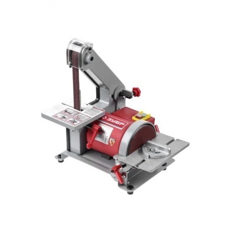 Станок шлифовальный Зубр ЗШС-330 - фото 2