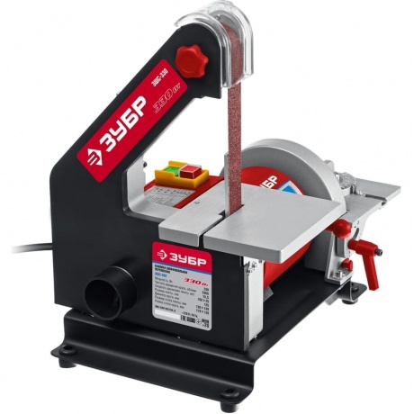 Станок шлифовальный Зубр ЗШС-330 - фото 3