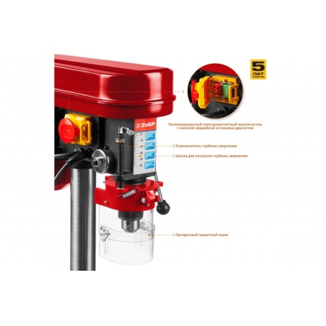Станок сверлильный Зубр ЗСС-350 - фото 4