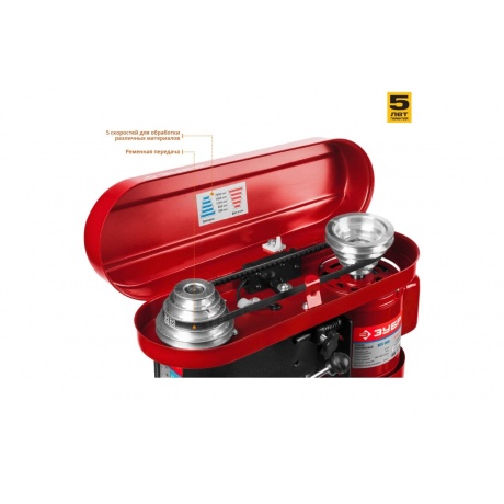 Станок сверлильный Зубр ЗСС-350 - фото 5