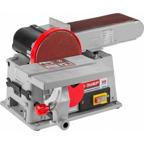 Станок шлифовальный Зубр ЗШС-500