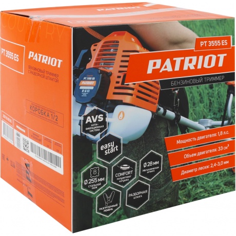 Триммер бензиновый Patriot PT 3555ES Country 250108035 - фото 11