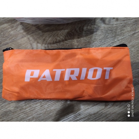 Триммер бензиновый Patriot PT 5555ES Country 250108055 - фото 18