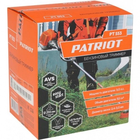 Триммер бензиновый Patriot PT 553 (250108444) - фото 14