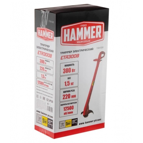 Триммер электрический Hammer ETR300B - фото 2