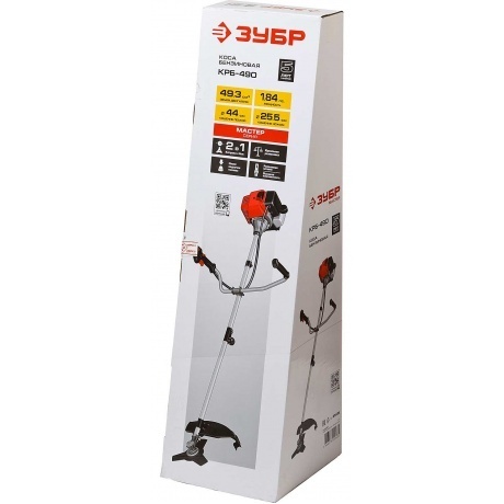 Триммер бензиновый Зубр КРБ-490 - фото 10