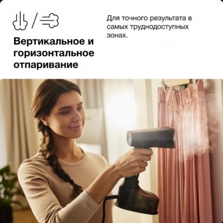 Триммер сетевой ЗУБР 400 Вт ТСН-26-400 - фото 11