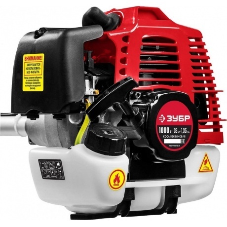 Триммер бензиновый ЗУБР КРБ-1000, 1 кВт - фото 3