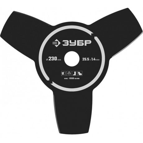 Триммер бензиновый ЗУБР КРБ-1000, 1 кВт - фото 7