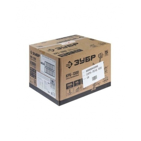 Триммер бензиновый ЗУБР КРБ-1300, 1.3 кВт - фото 10