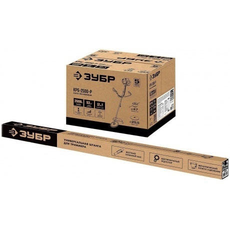 Триммер бензиновый ЗУБР КРБ-2500, 2.5 кВт - фото 10