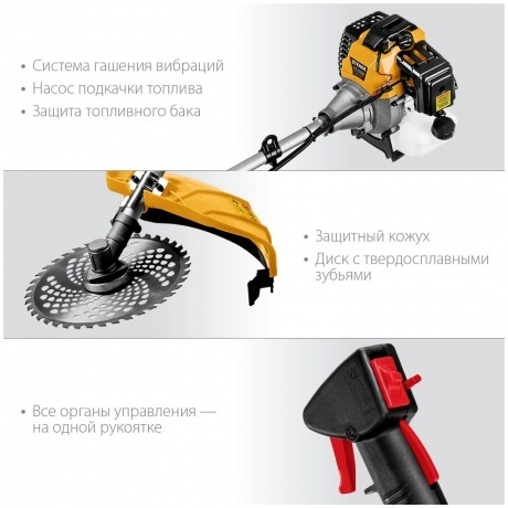 Триммер бензиновый STEHER BT-2500, 2.5 кВт - фото 9