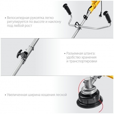 Коса сетевая STEHER 1700 Вт SEB-42-1700 - фото 2