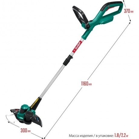 

ЗУБР С1-18, 18 В, 25 см, без АКБ, аккумуляторный триммер (ТА-185)