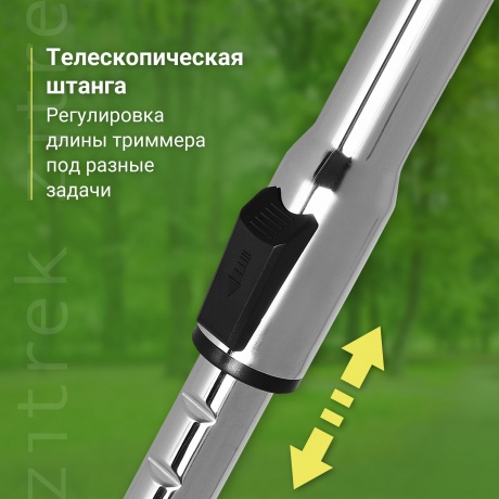 Триммер-газонокосилка аккумуляторный ZITREK GreenCut 12 Pro (12В, Li-ion аккумулятор 2шт, колеса) - фото 8