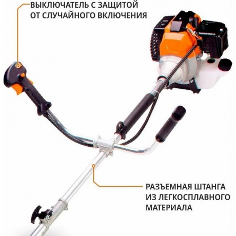 Триммер MaxPiler MGT-43C - фото 3
