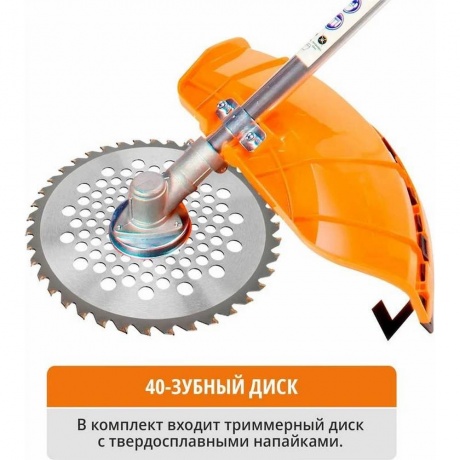 Триммер MaxPiler MGT-43C - фото 6