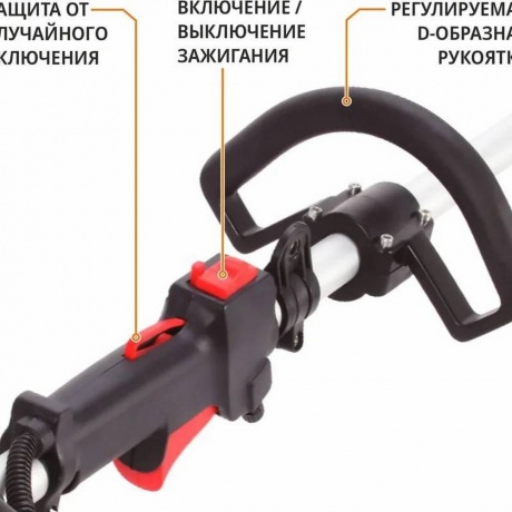 Триммер Maxpiler MGT-31 - фото 4