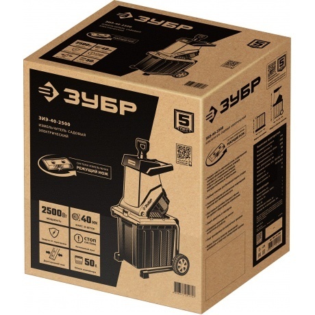 Измельчитель электрический Зубр ЗИЭ-40-2500 - фото 11