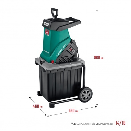 Измельчитель электрический Зубр ЗИЭ-40-2500 - фото 10