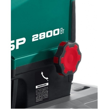 Измельчитель электрический Зубр ЗИЭ-44-2800 - фото 3