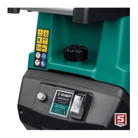 Измельчитель электрический Зубр 2300Вт, ЗИЭ-40-2300 - фото 3