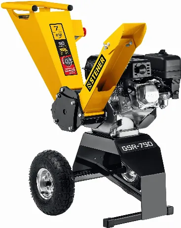 Измельчитель садовый бензиновый STEHER 50 мм, (GSR-750)