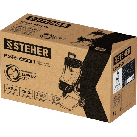 Измельчитель садовый электрический STEHER 2500 Вт, ический (ESR-2500) - фото 11