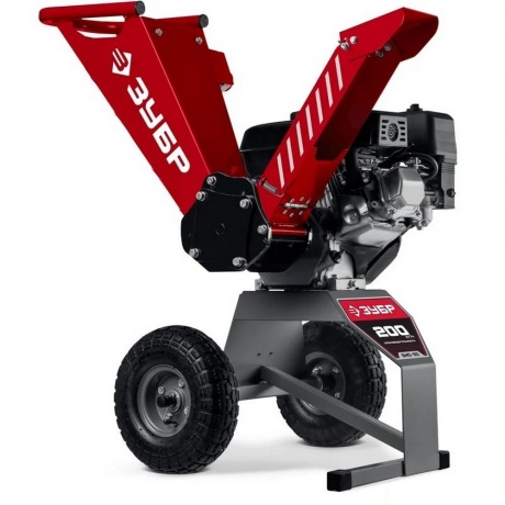 Измельчитель садовый бензиновый ЗУБР 50 мм, (БИС-50)