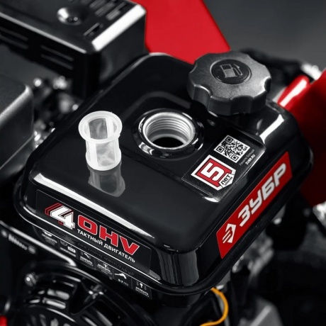 Измельчитель садовый бензиновый ЗУБР 50 мм, (БИС-50) - фото 11