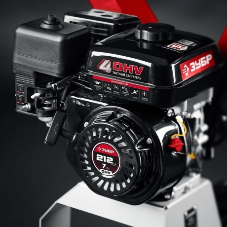 Измельчитель садовый бензиновый ЗУБР 50 мм, (БИС-50) - фото 10