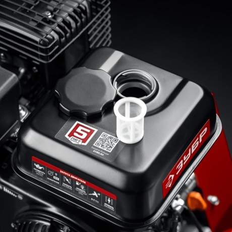 Измельчитель садовый бензиновый ЗУБР 90 мм, (БИС-90) - фото 10