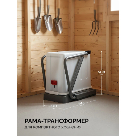 Измельчитель садовый электрический ЗУБР 3000 Вт, (ЗИЭ-45-3000) - фото 12