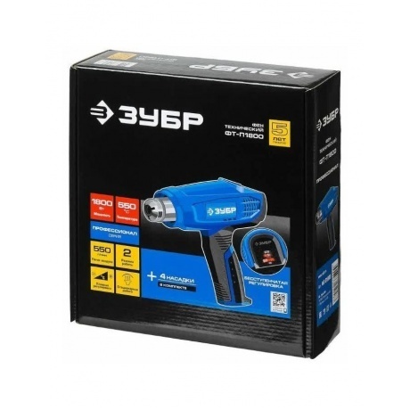 Фен Зубр ФТ-П1800 - фото 3