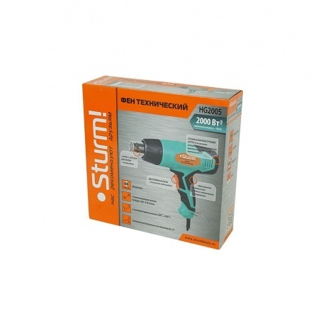 Фен технический Sturm! HG2005 - фото 16