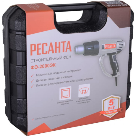 Фен технический Ресанта ФЭ-2000ЭК - фото 9