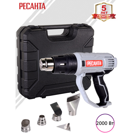 Фен технический Ресанта ФЭ-2000ЭК - фото 10