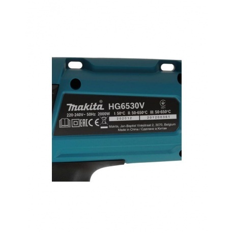 Технический фен Makita HG6530VK 2000Вт темп.50-650С - фото 4