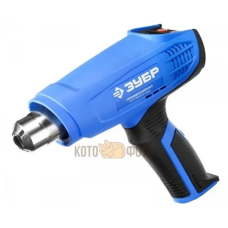 Строительный фен Зубр ФТ-П2000 М2ДК