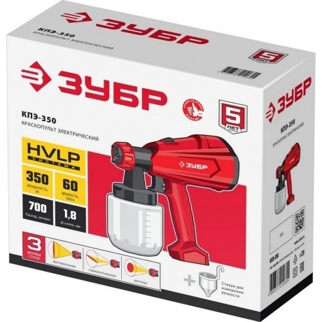 Краскопульт Зубр КПЭ-350 350Вт бак:800мл 700мл/мин - фото 8