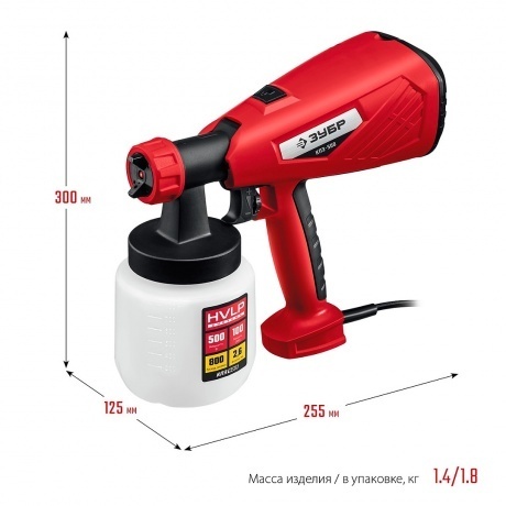 Краскопульт Зубр КПЭ-500 550Вт бак:800мл 800мл/мин - фото 8