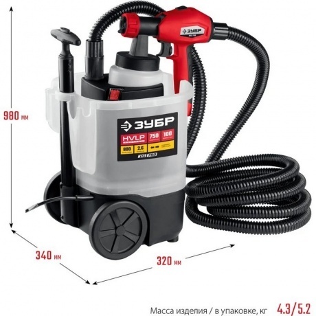 Краскопульт Зубр КПЭ-750 - фото 6