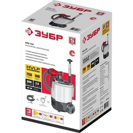 Краскопульт Зубр КПЭ-750 - фото 8