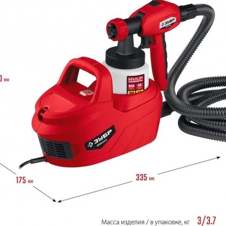 Краскопульт Зубр КПЭ-650 - фото 6