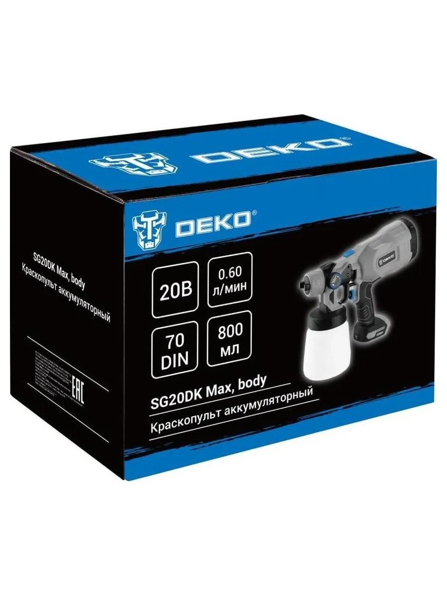 Краскопульт аккумуляторный DEKO SG20DK Max, 20В, 800 мл - фото 2