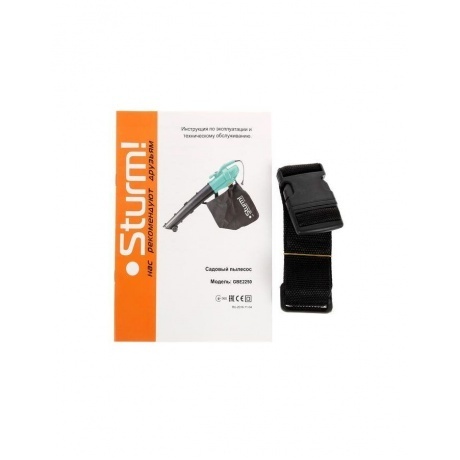 Воздуходувка Sturm! GBE2250 - фото 10